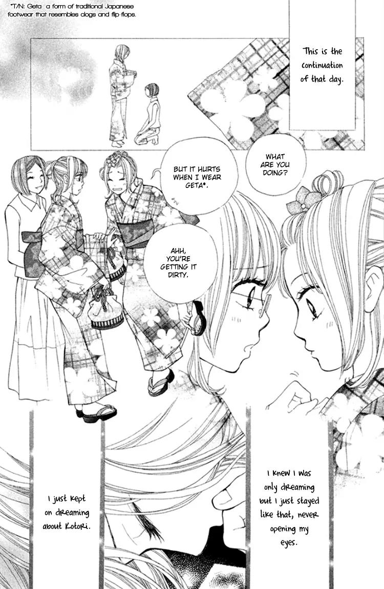 Inochi Chapter 12 page 37 - Chapter 12: The Assailant and the Victim's Bereaved Family