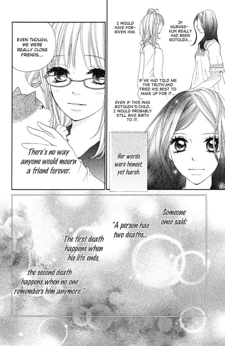 Inochi Chapter 13 page 10 - Chapter 13: The Hidden Truth Behind Kotori’s Murder