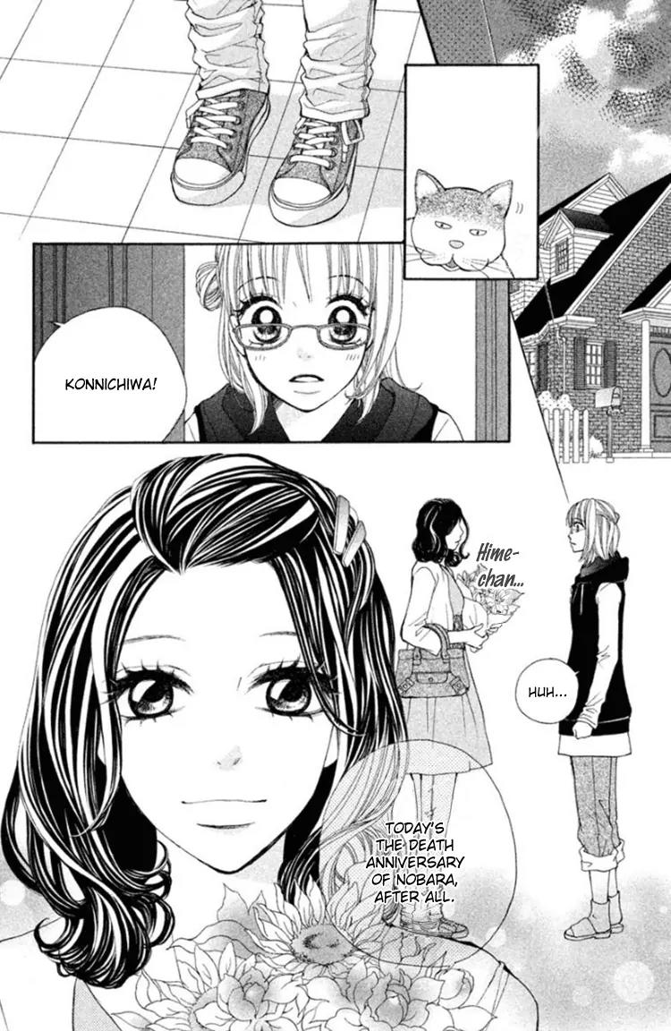 Inochi Chapter 13 page 12 - Chapter 13: The Hidden Truth Behind Kotori’s Murder