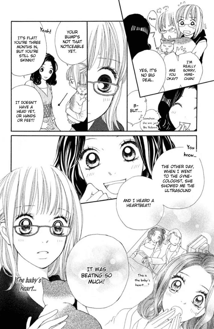 Inochi Chapter 13 page 14 - Chapter 13: The Hidden Truth Behind Kotori’s Murder
