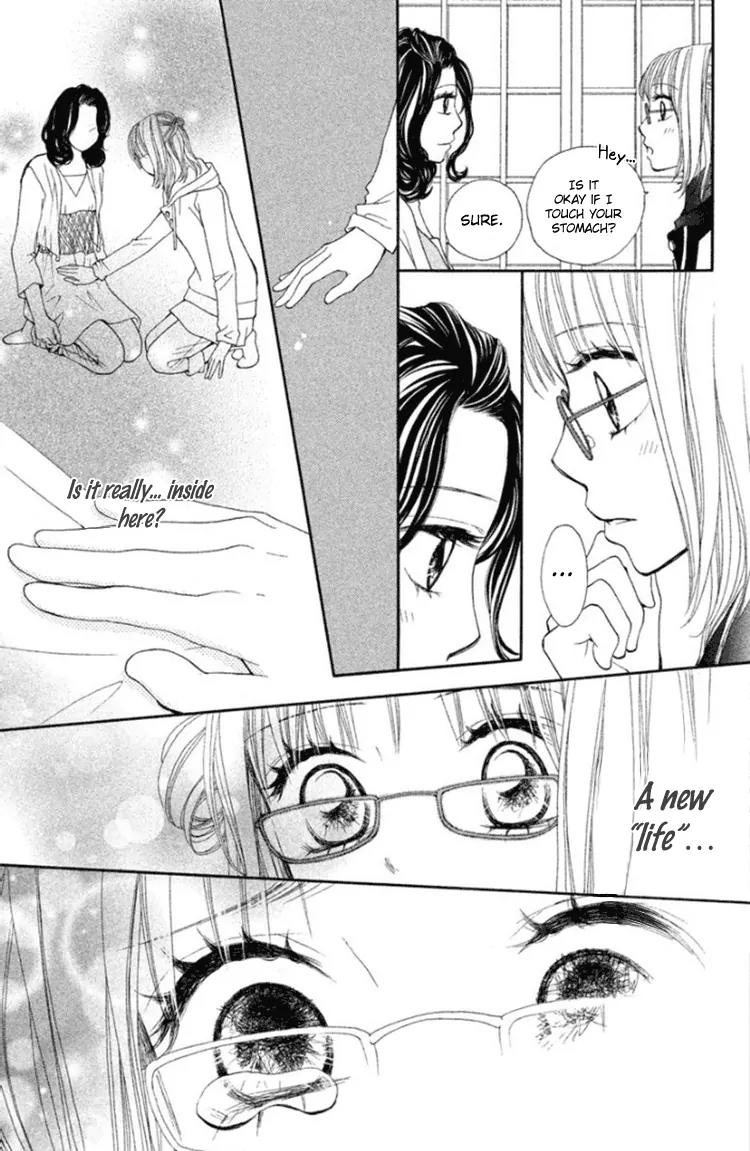 Inochi Chapter 13 page 15 - Chapter 13: The Hidden Truth Behind Kotori’s Murder