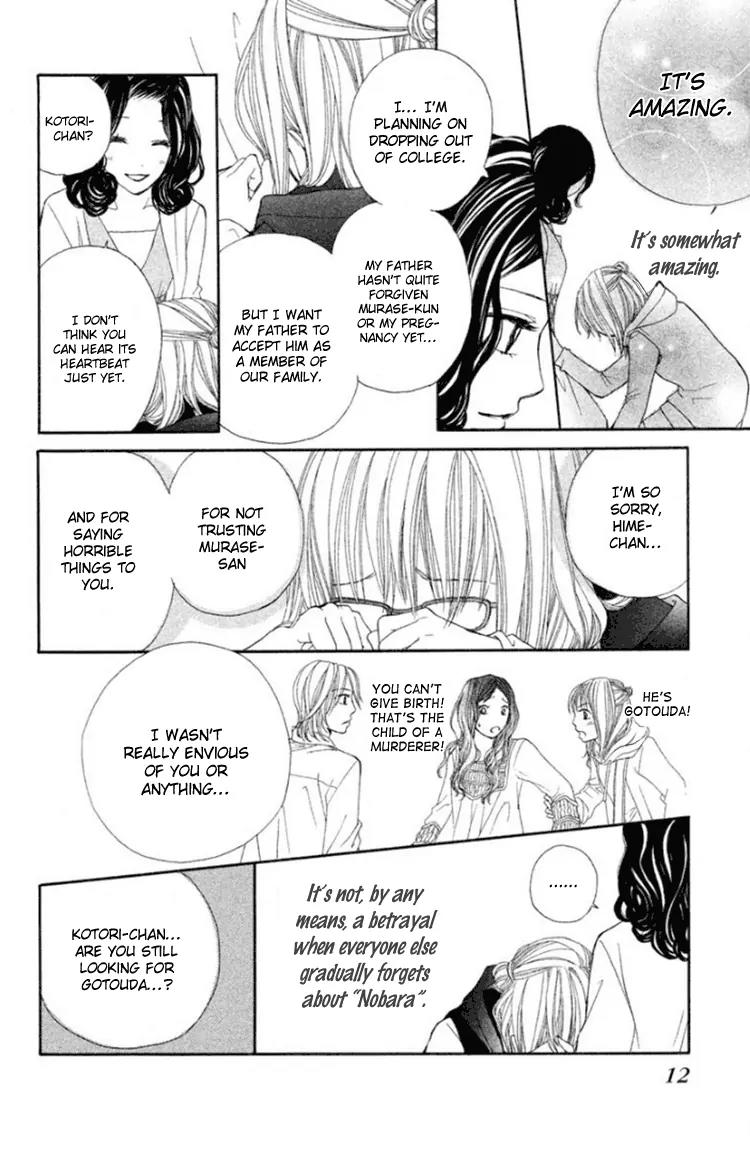 Inochi Chapter 13 page 16 - Chapter 13: The Hidden Truth Behind Kotori’s Murder