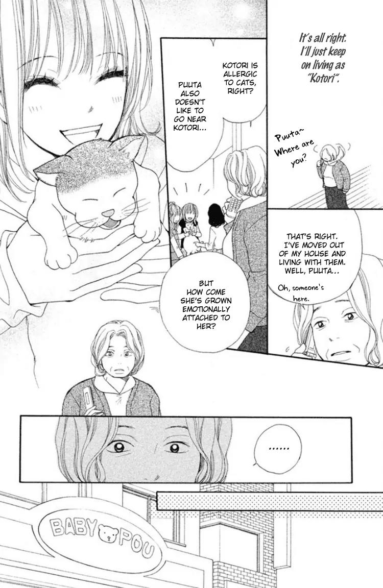 Inochi Chapter 13 page 20 - Chapter 13: The Hidden Truth Behind Kotori’s Murder