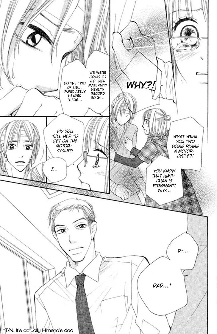 Inochi Chapter 13 page 25 - Chapter 13: The Hidden Truth Behind Kotori’s Murder