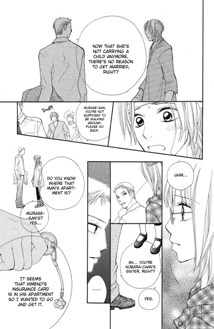 Inochi Chapter 13 page 27 - Chapter 13: The Hidden Truth Behind Kotori’s Murder