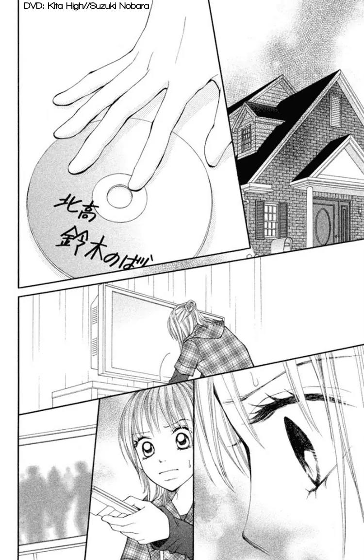 Inochi Chapter 13 page 36 - Chapter 13: The Hidden Truth Behind Kotori’s Murder