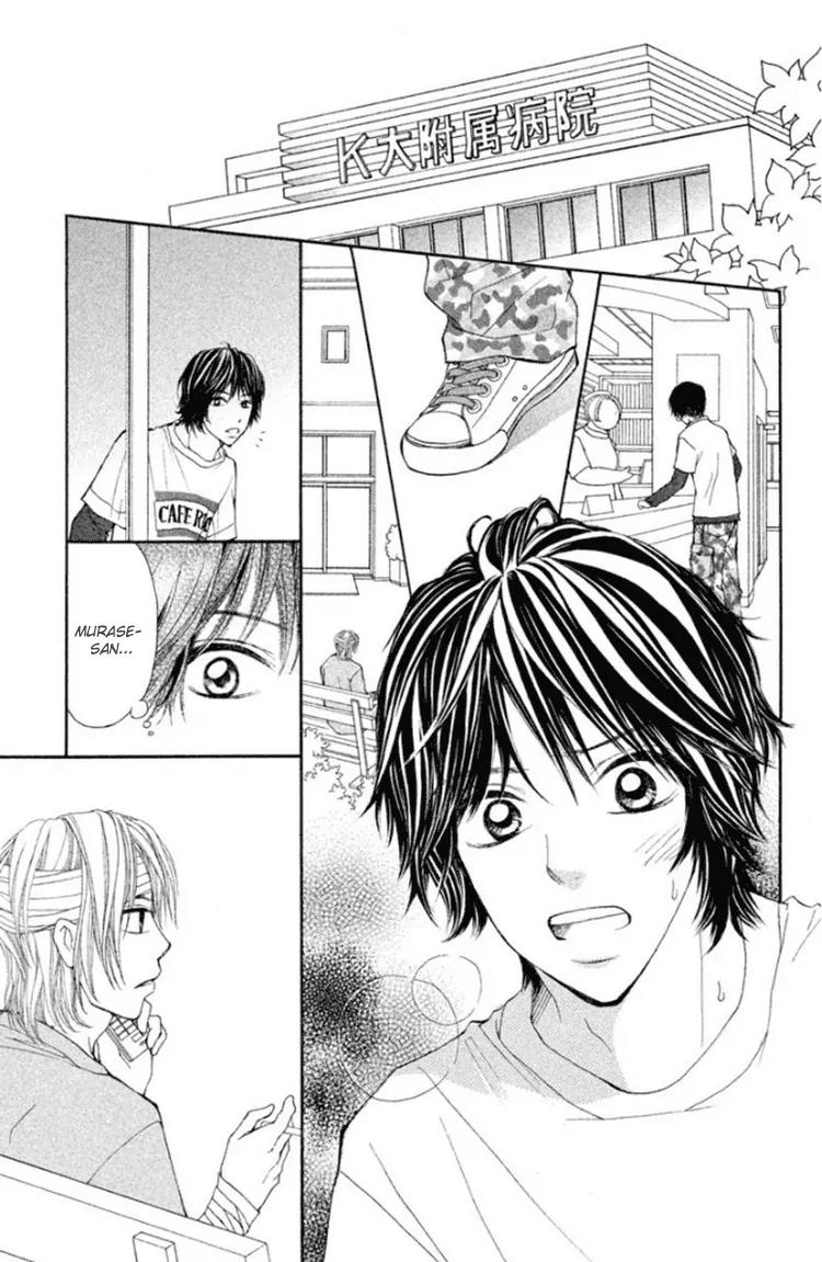 Inochi Chapter 13 page 37 - Chapter 13: The Hidden Truth Behind Kotori’s Murder