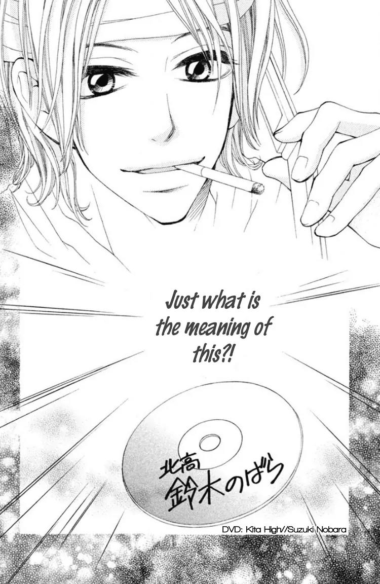 Inochi Chapter 13 page 44 - Chapter 13: The Hidden Truth Behind Kotori’s Murder