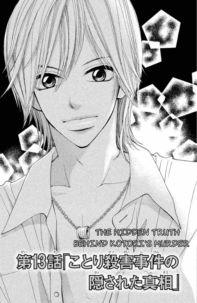 Inochi Chapter 13 page 7 - Chapter 13: The Hidden Truth Behind Kotori’s Murder