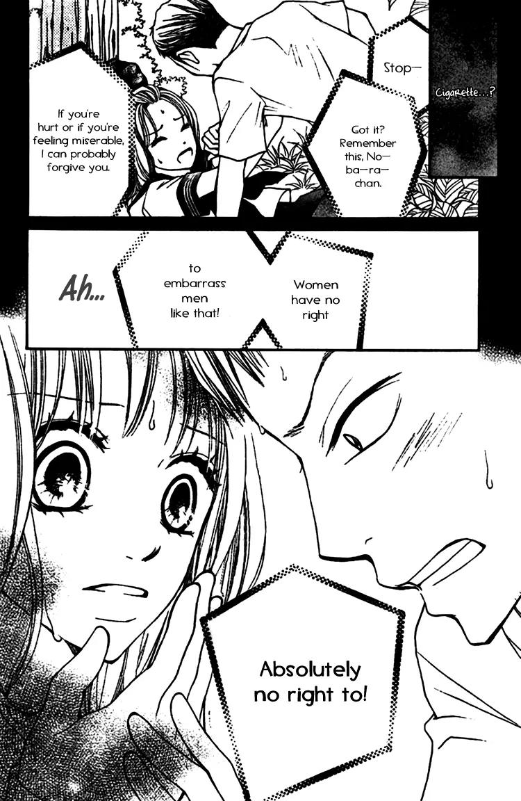 Inochi Chapter 14 page 10 - Chapter 14: The Kotori on the DVD