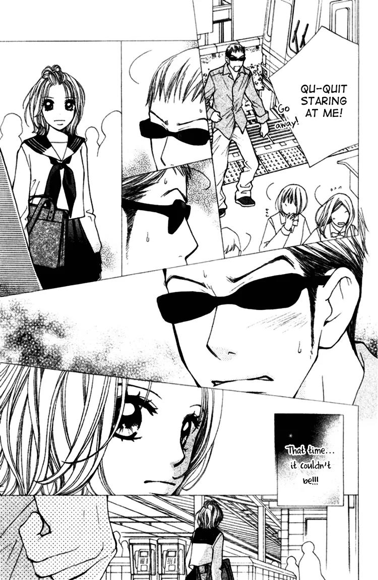 Inochi Chapter 14 page 15 - Chapter 14: The Kotori on the DVD