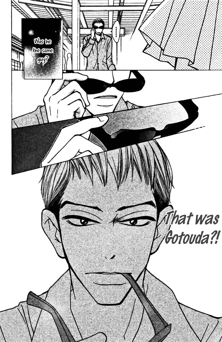 Inochi Chapter 14 page 16 - Chapter 14: The Kotori on the DVD