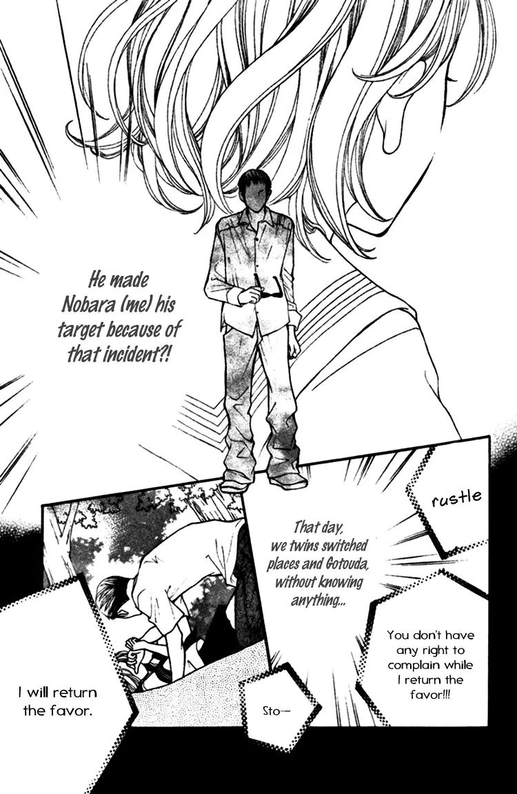 Inochi Chapter 14 page 17 - Chapter 14: The Kotori on the DVD