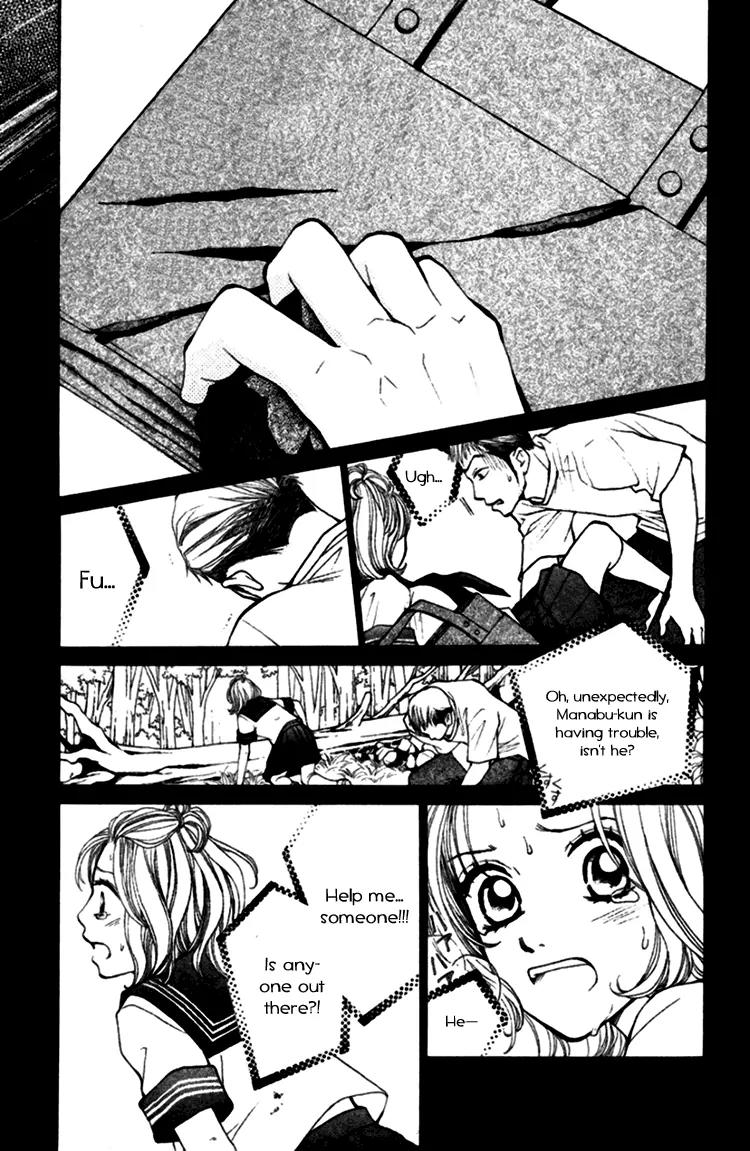 Inochi Chapter 14 page 19 - Chapter 14: The Kotori on the DVD