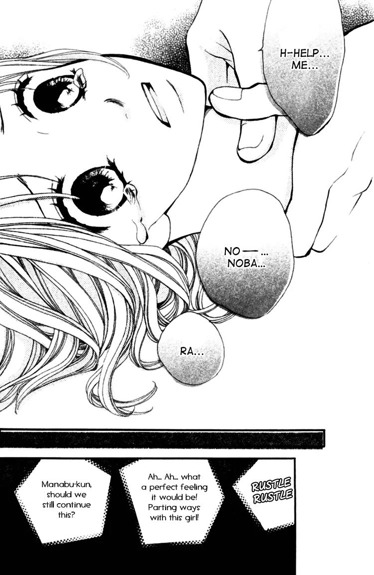 Inochi Chapter 14 page 22 - Chapter 14: The Kotori on the DVD