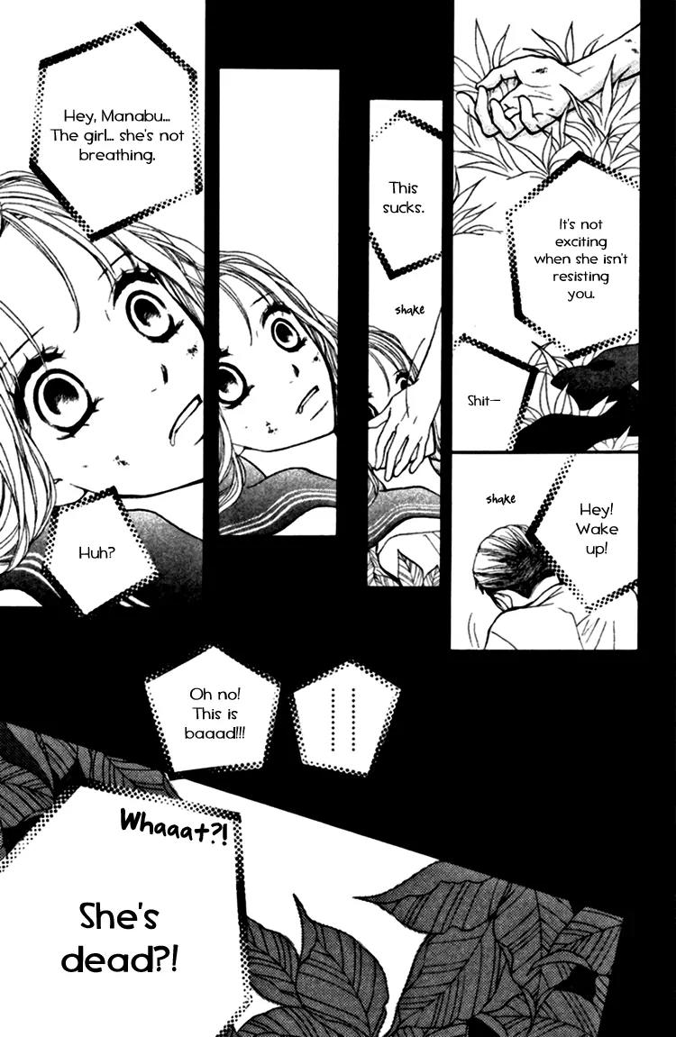 Inochi Chapter 14 page 23 - Chapter 14: The Kotori on the DVD