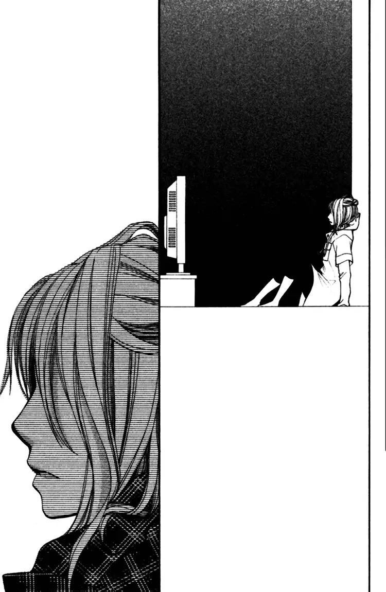 Inochi Chapter 14 page 25 - Chapter 14: The Kotori on the DVD