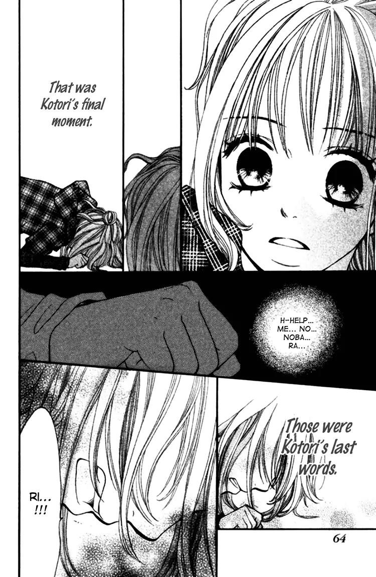 Inochi Chapter 14 page 26 - Chapter 14: The Kotori on the DVD