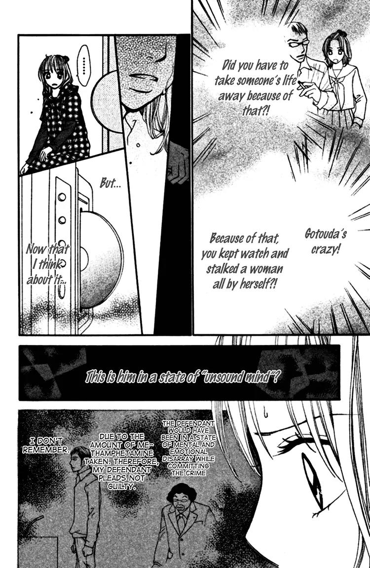 Inochi Chapter 14 page 28 - Chapter 14: The Kotori on the DVD