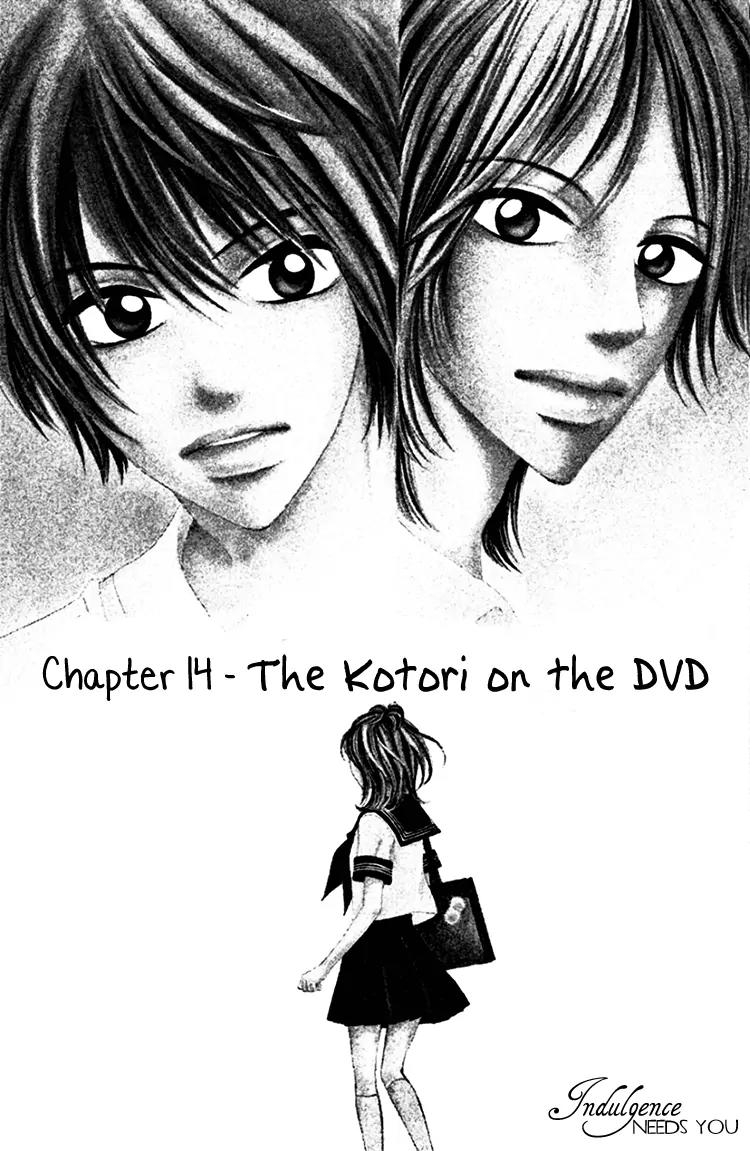Inochi Chapter 14 page 3 - Chapter 14: The Kotori on the DVD