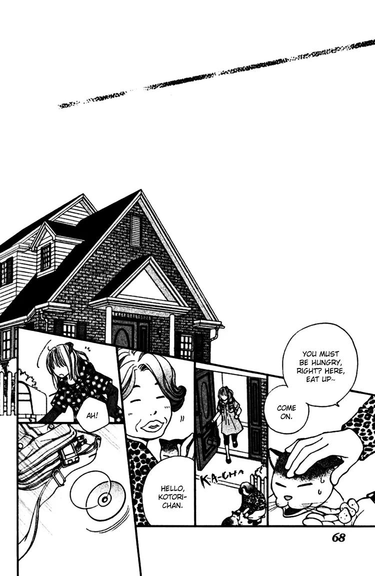 Inochi Chapter 14 page 30 - Chapter 14: The Kotori on the DVD