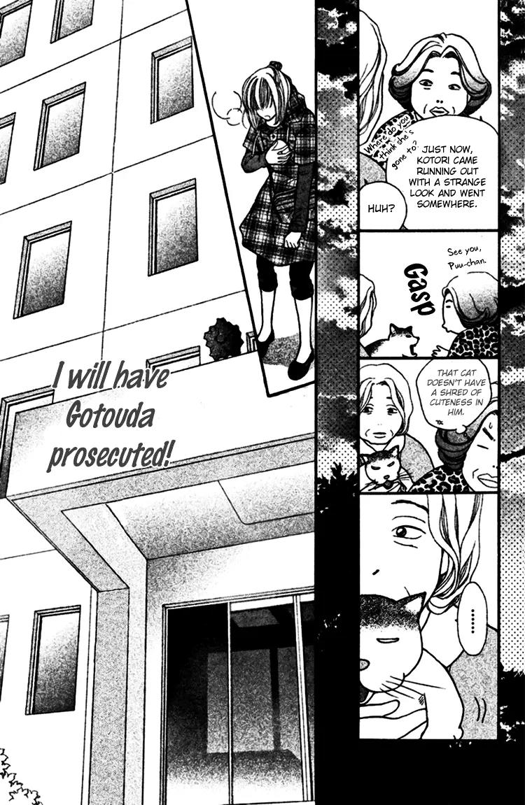 Inochi Chapter 14 page 33 - Chapter 14: The Kotori on the DVD