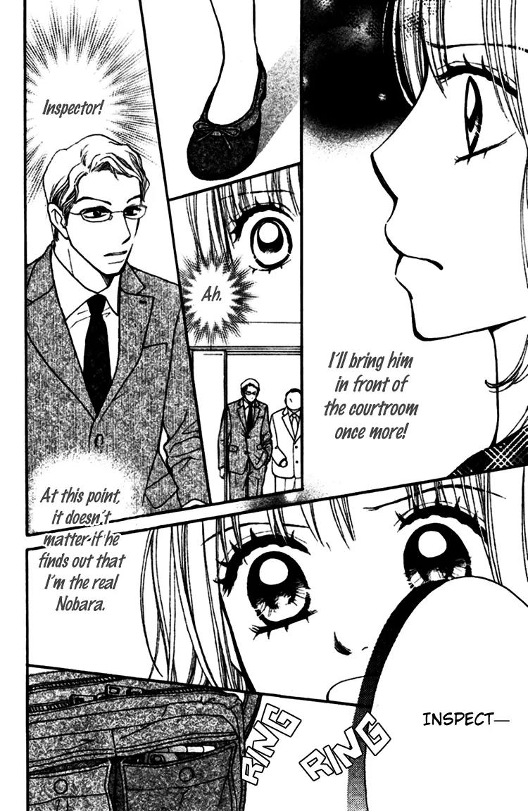 Inochi Chapter 14 page 34 - Chapter 14: The Kotori on the DVD