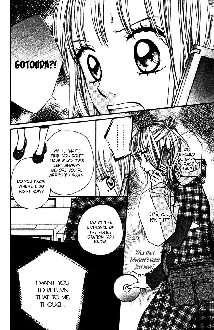 Inochi Chapter 14 page 36 - Chapter 14: The Kotori on the DVD