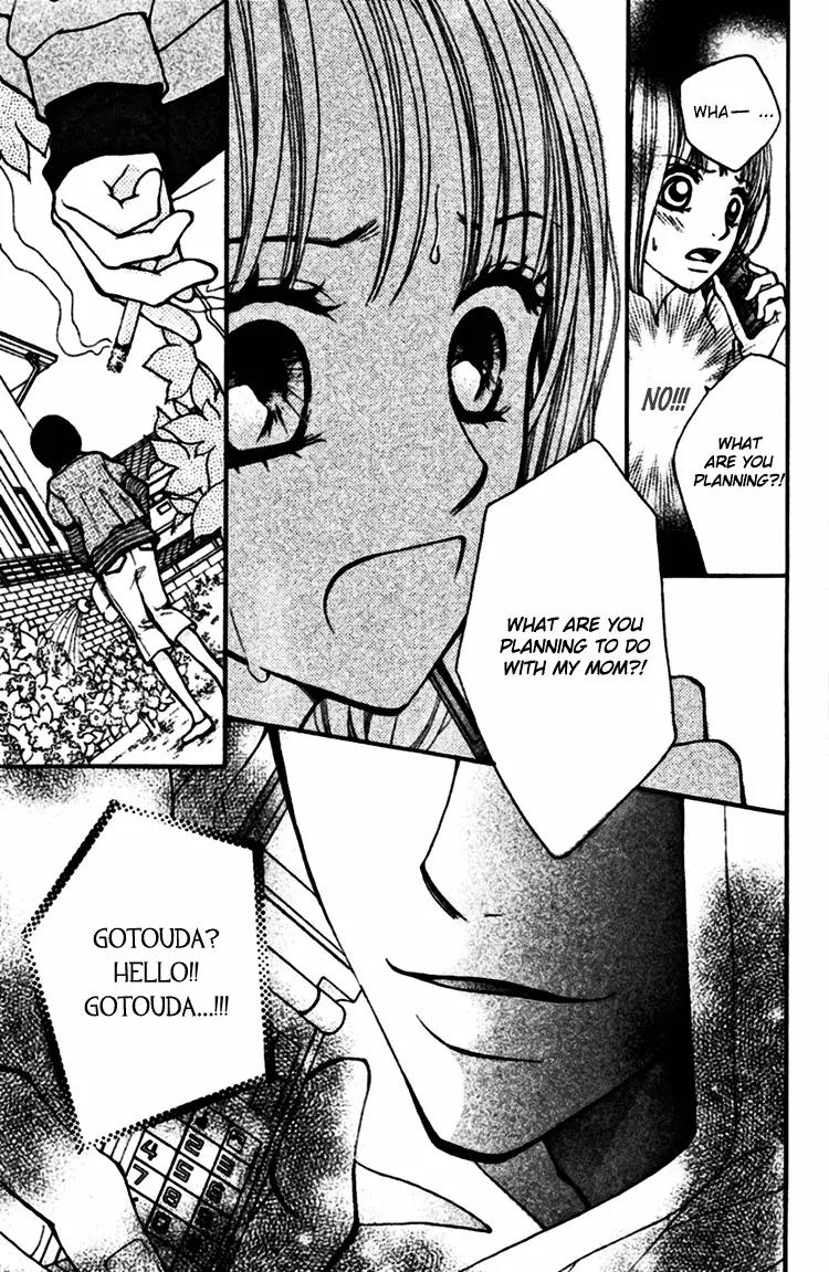 Inochi Chapter 14 page 39 - Chapter 14: The Kotori on the DVD