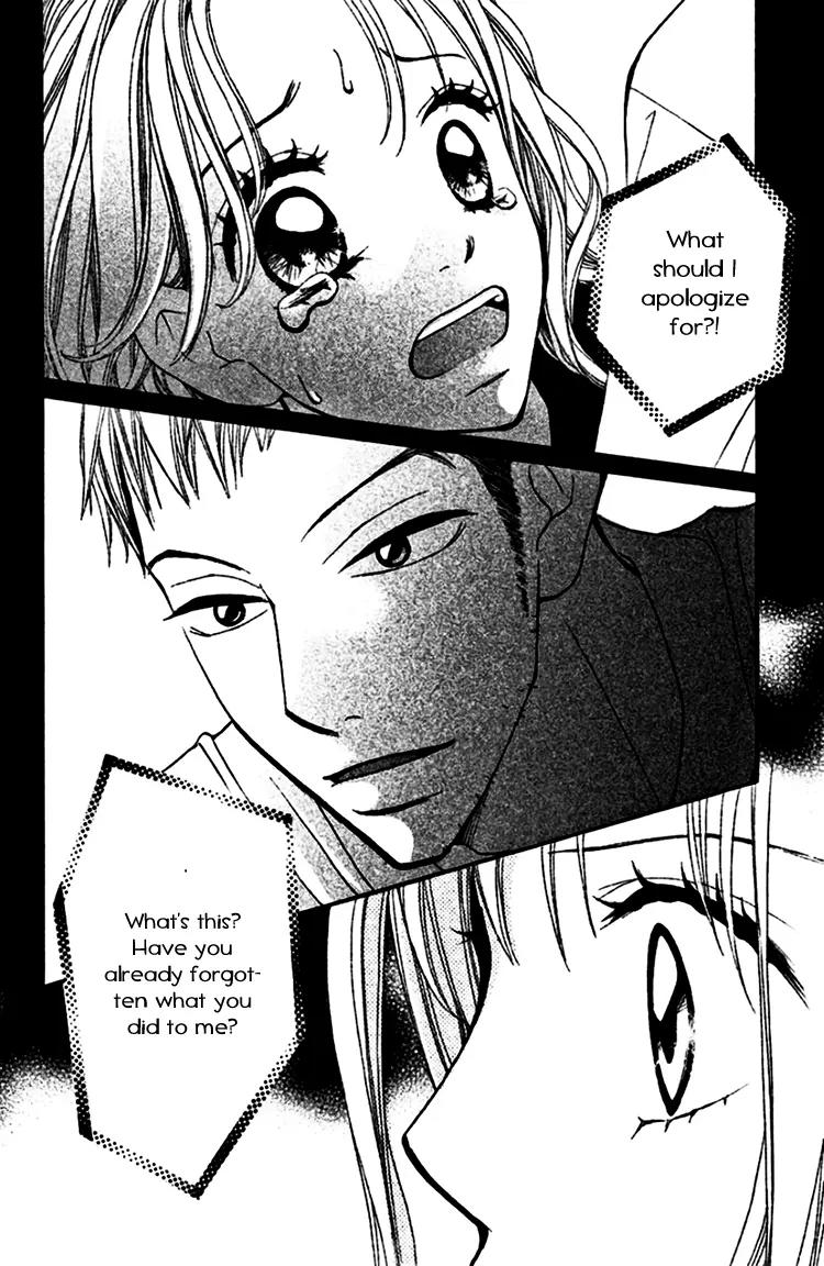 Inochi Chapter 14 page 8 - Chapter 14: The Kotori on the DVD