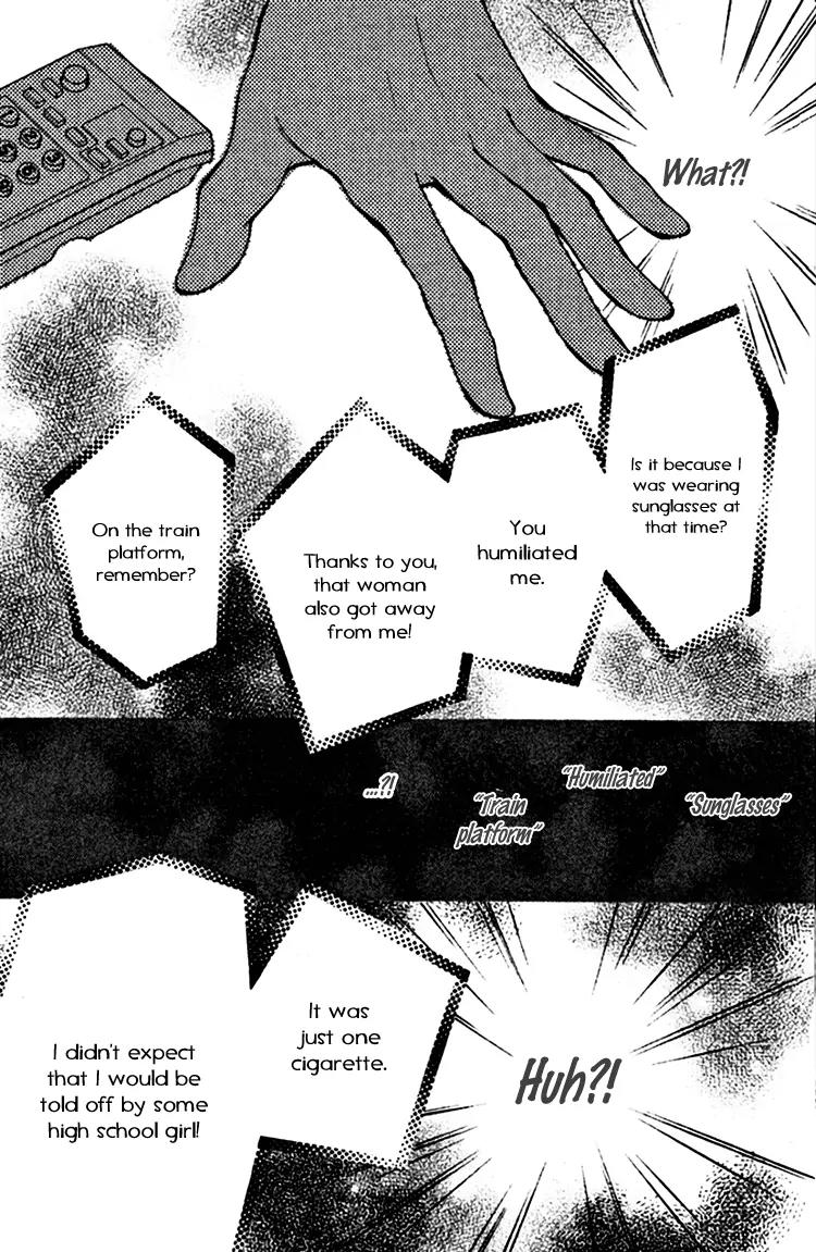 Inochi Chapter 14 page 9 - Chapter 14: The Kotori on the DVD