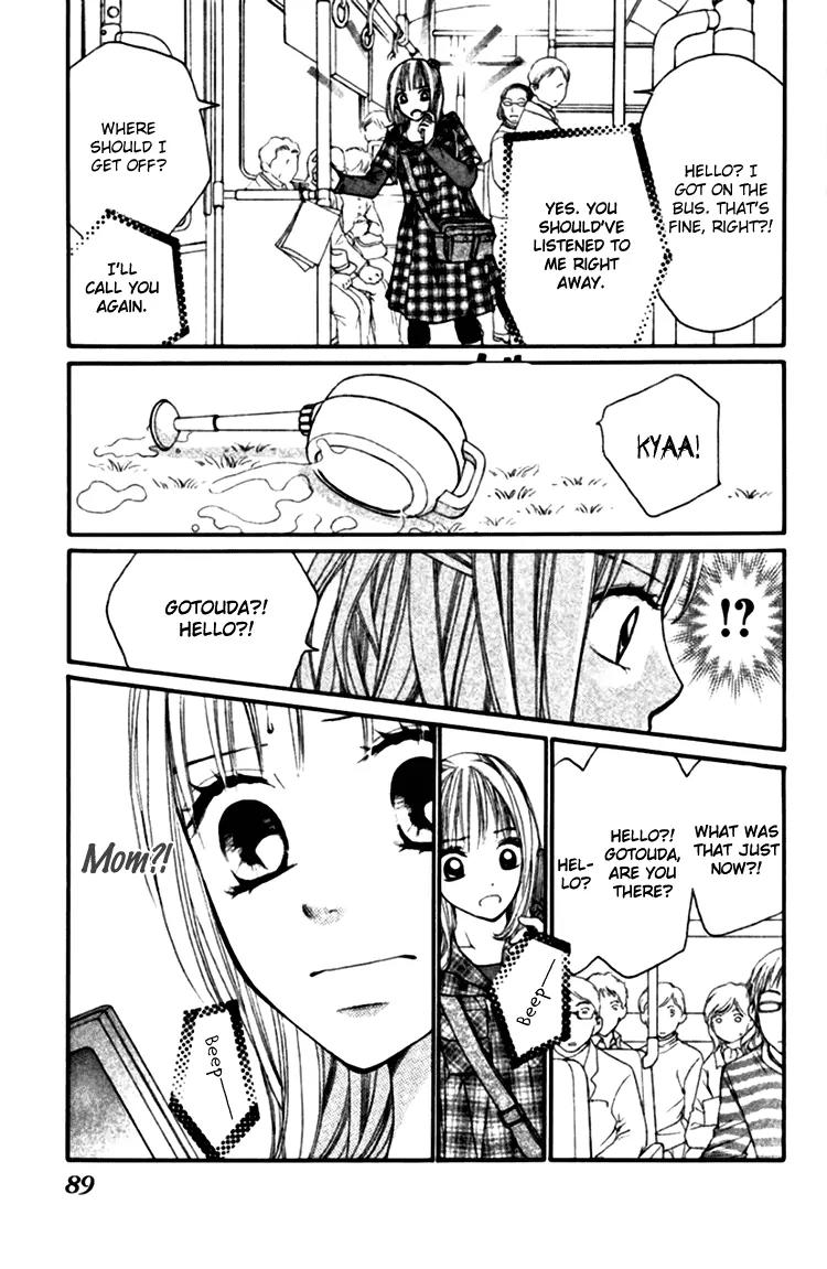 Inochi Chapter 15 page 13 - Chapter 15: Comeback
