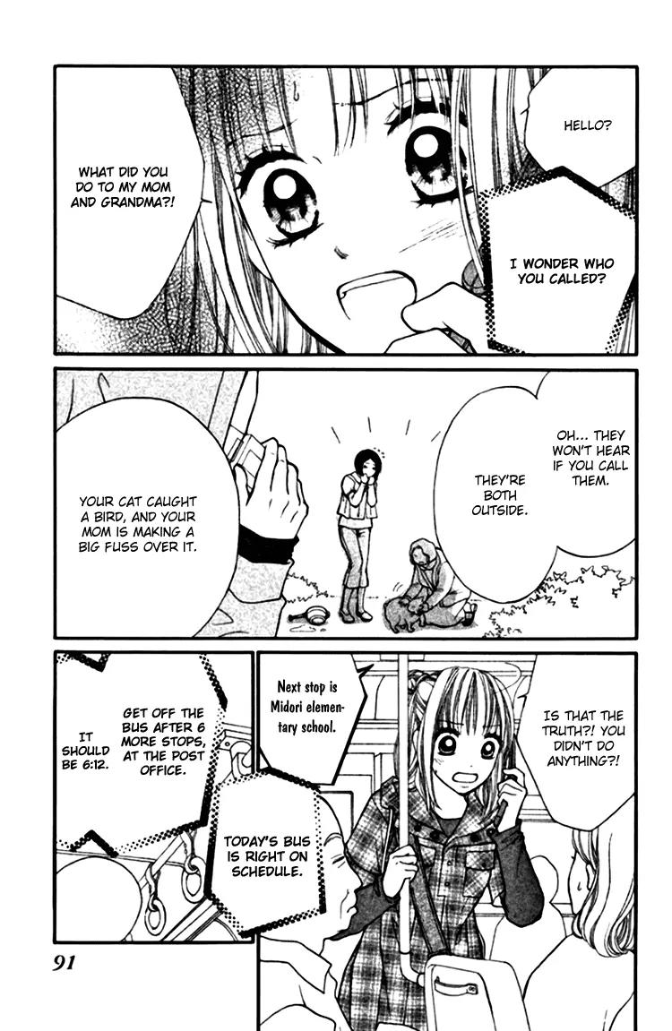 Inochi Chapter 15 page 15 - Chapter 15: Comeback