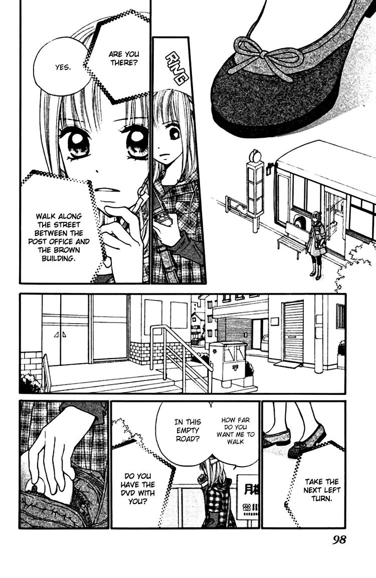 Inochi Chapter 15 page 22 - Chapter 15: Comeback