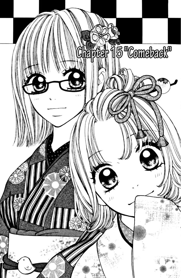 Inochi Chapter 15 page 3 - Chapter 15: Comeback