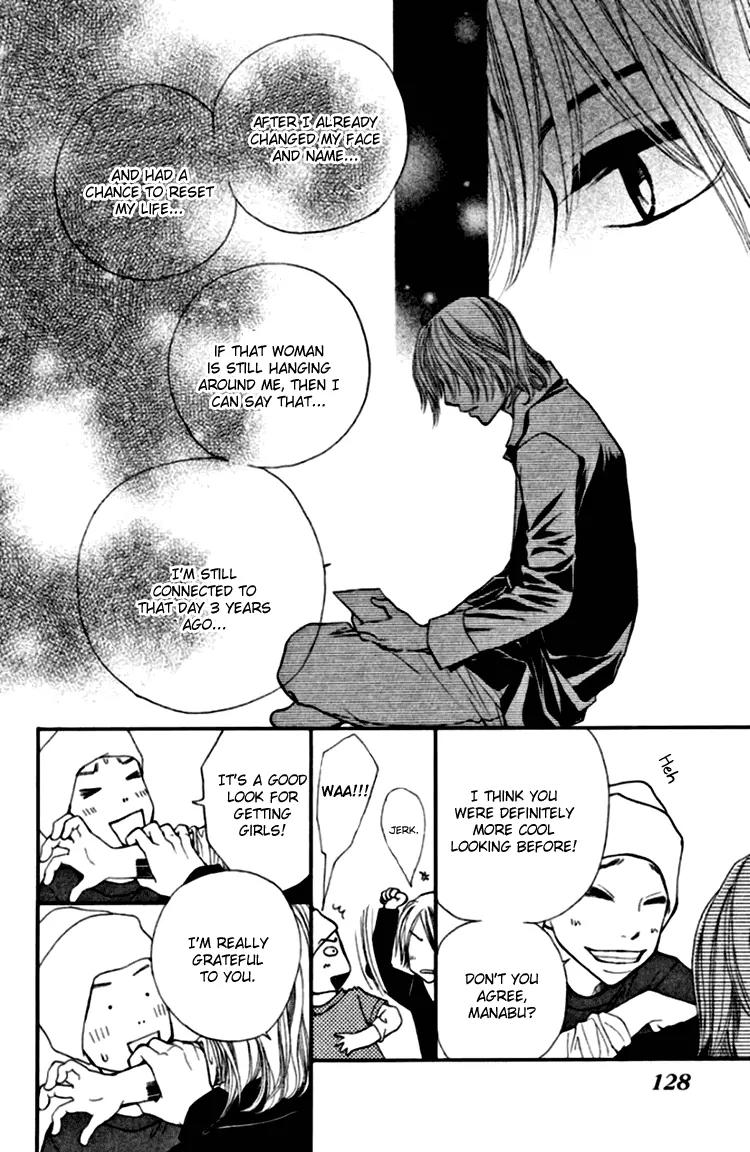 Inochi Chapter 16 page 14 - Chapter 16: Decision