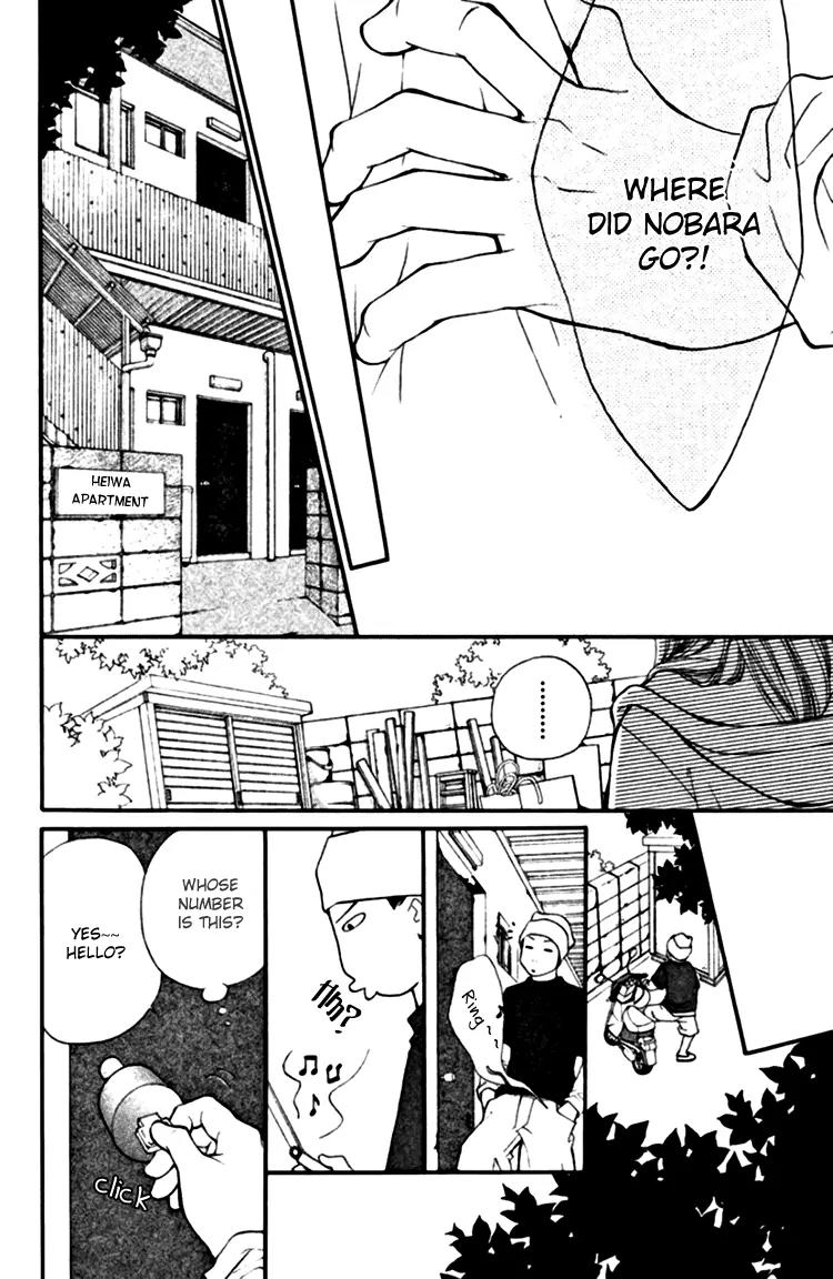 Inochi Chapter 16 page 26 - Chapter 16: Decision