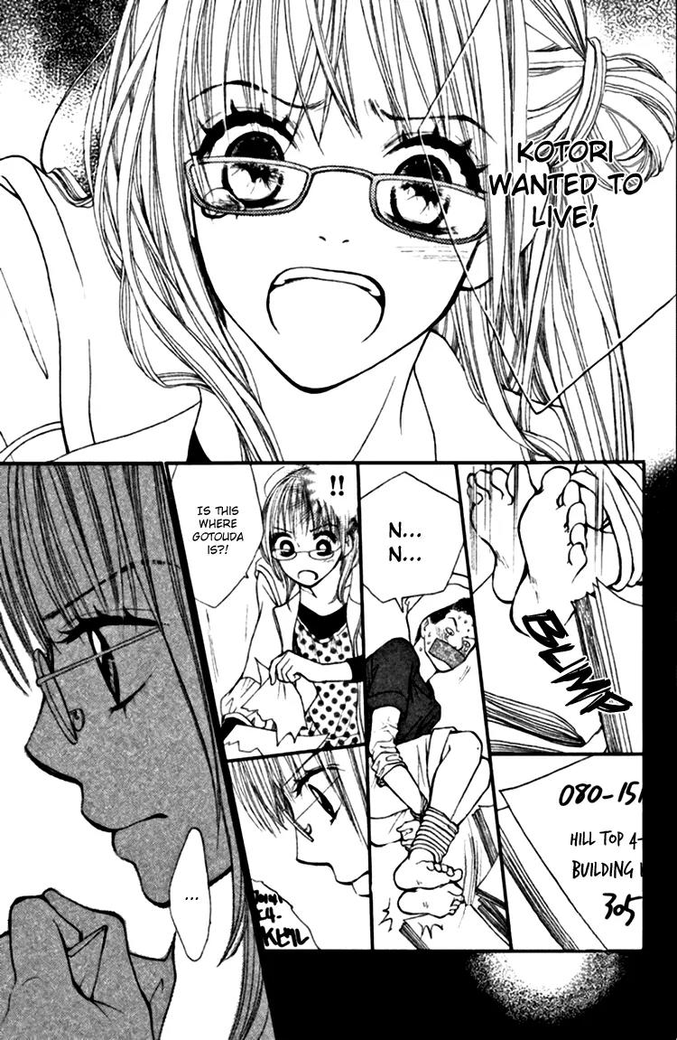 Inochi Chapter 16 page 33 - Chapter 16: Decision
