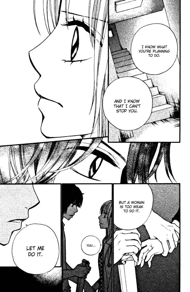 Inochi Chapter 16 page 39 - Chapter 16: Decision