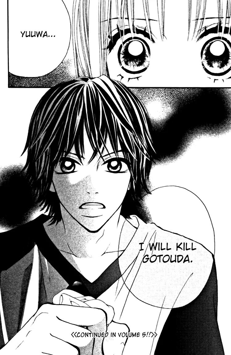 Inochi Chapter 16 page 40 - Chapter 16: Decision