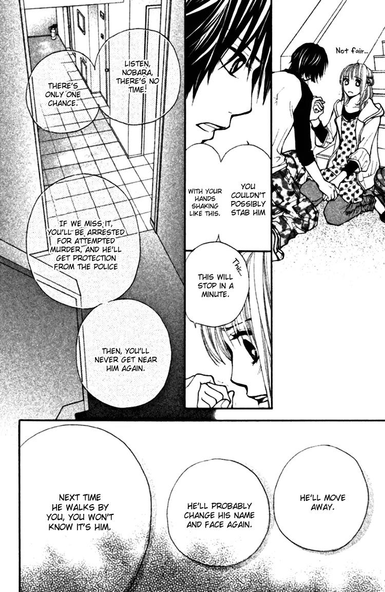 Inochi Chapter 17 page 22 - Chapter 17: Showdown #1