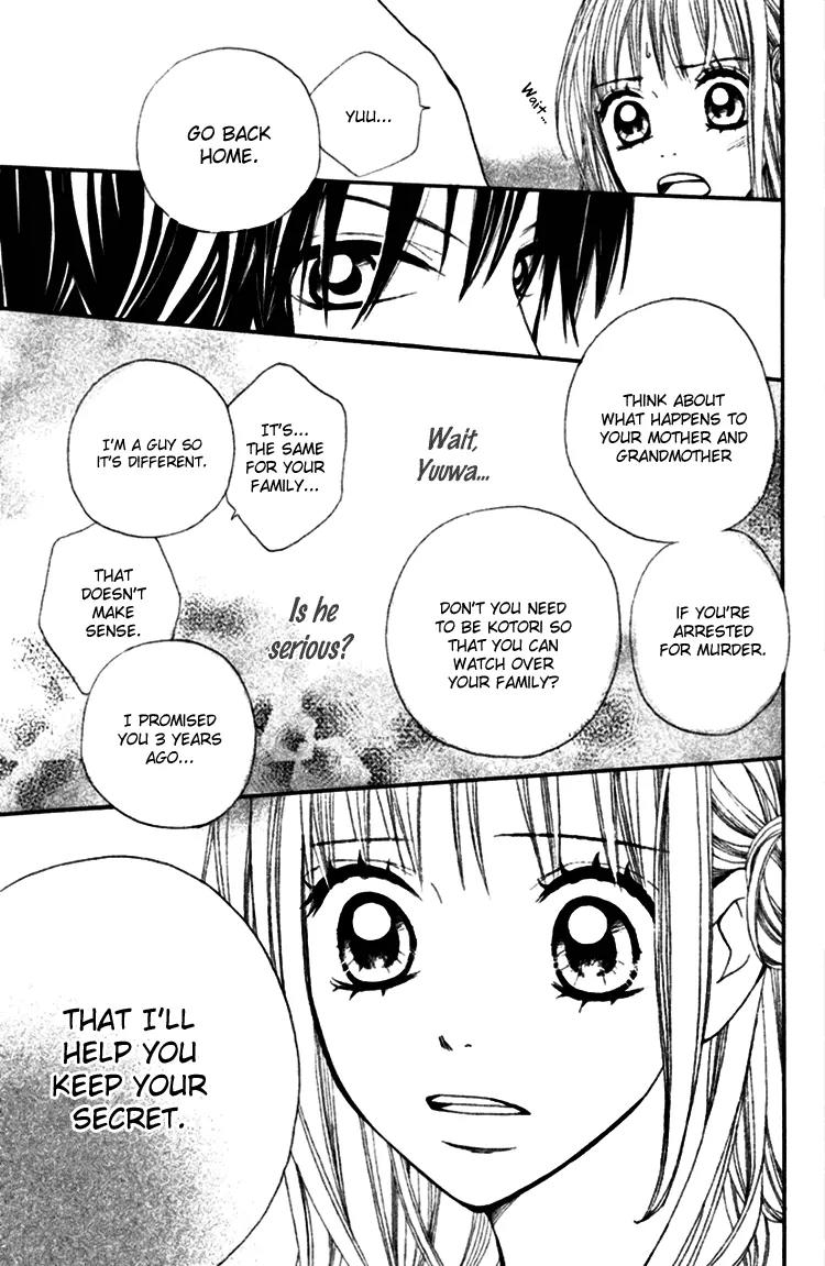 Inochi Chapter 17 page 25 - Chapter 17: Showdown #1