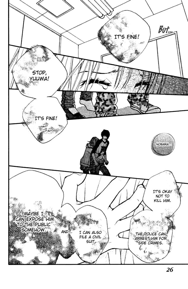 Inochi Chapter 17 page 30 - Chapter 17: Showdown #1