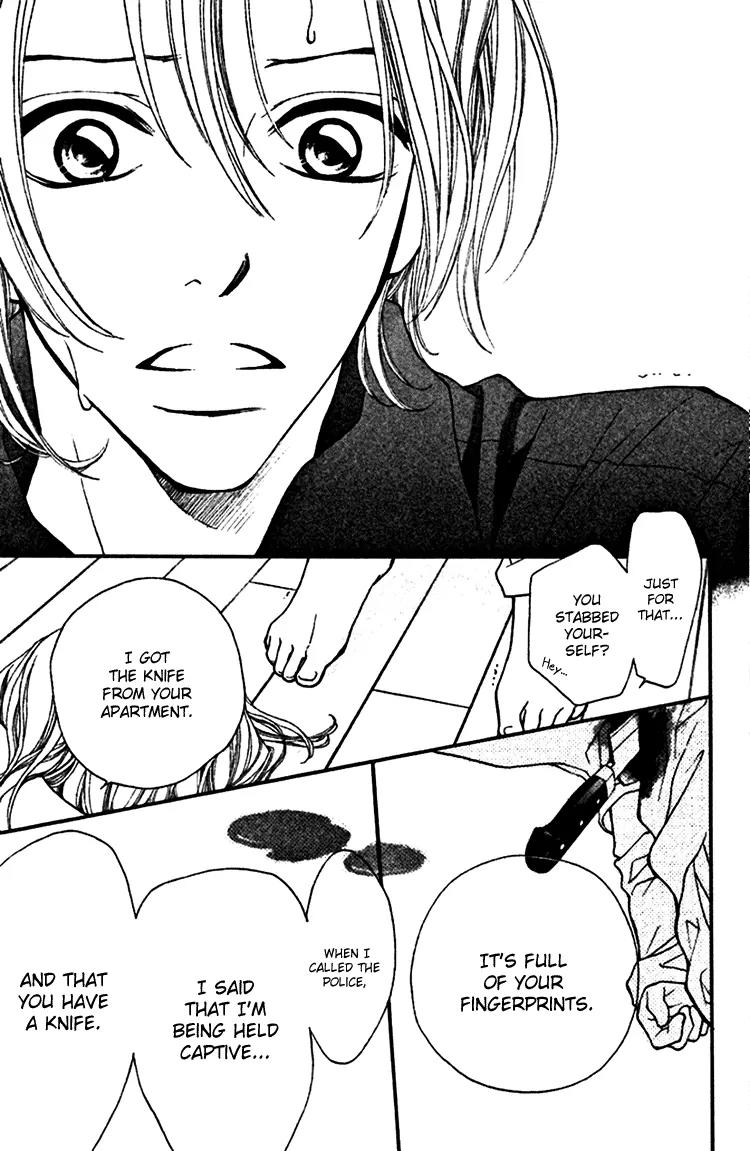 Inochi Chapter 18 page 24 - Chapter 18: Showdown #2