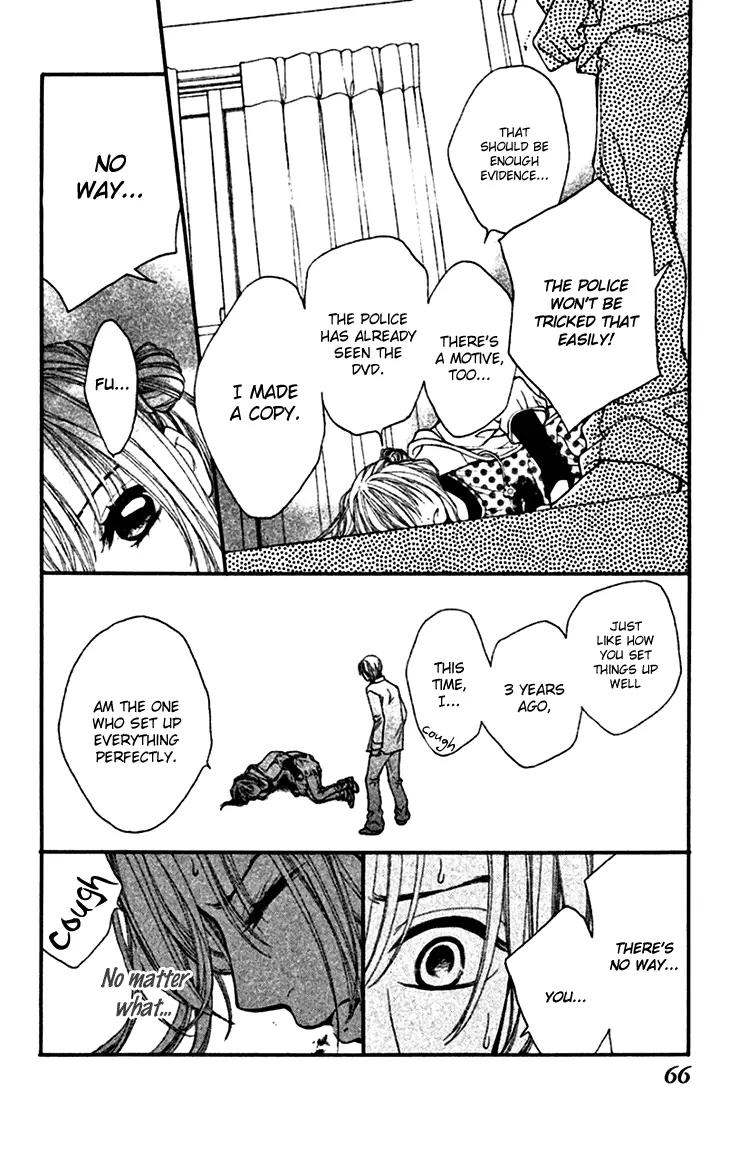 Inochi Chapter 18 page 25 - Chapter 18: Showdown #2