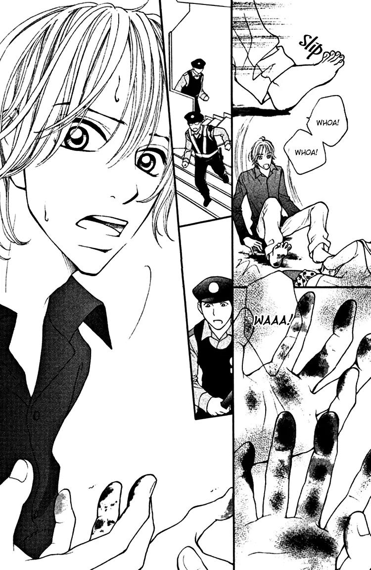 Inochi Chapter 18 page 27 - Chapter 18: Showdown #2