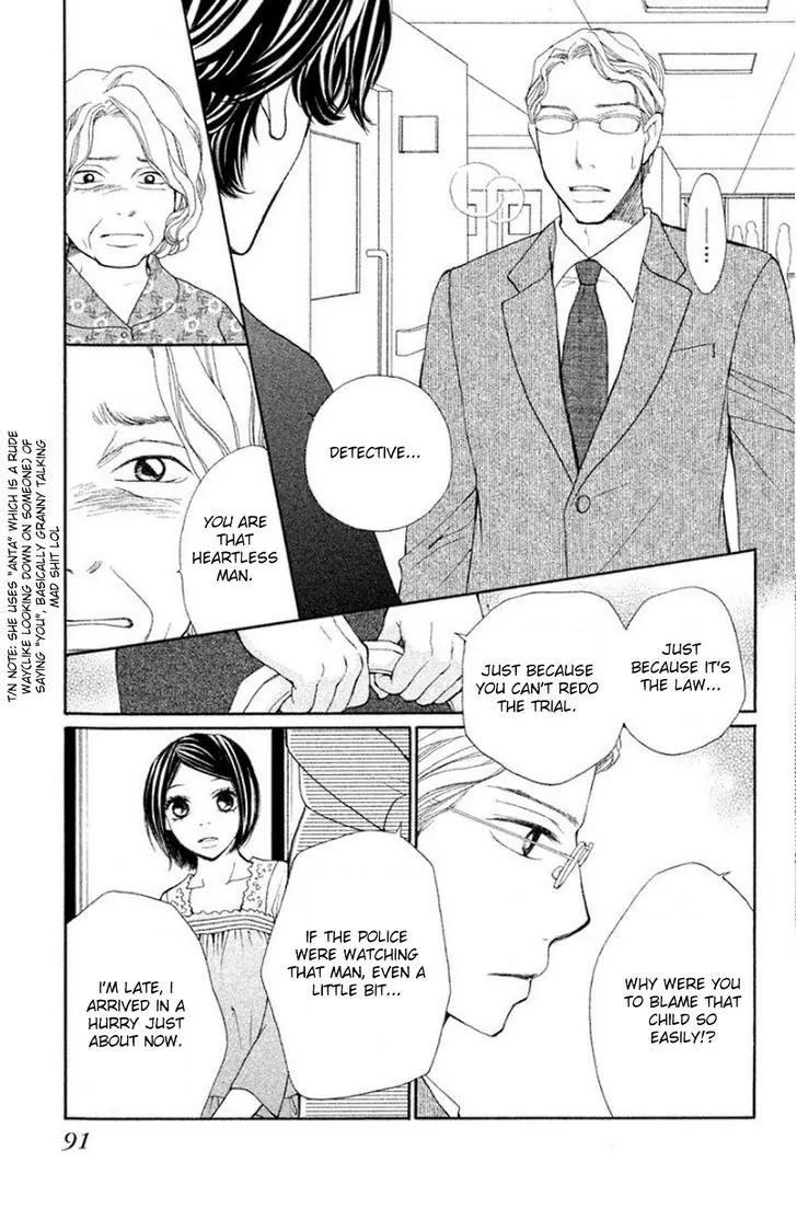 Inochi Chapter 19 page 12 - Chapter 19: Lie