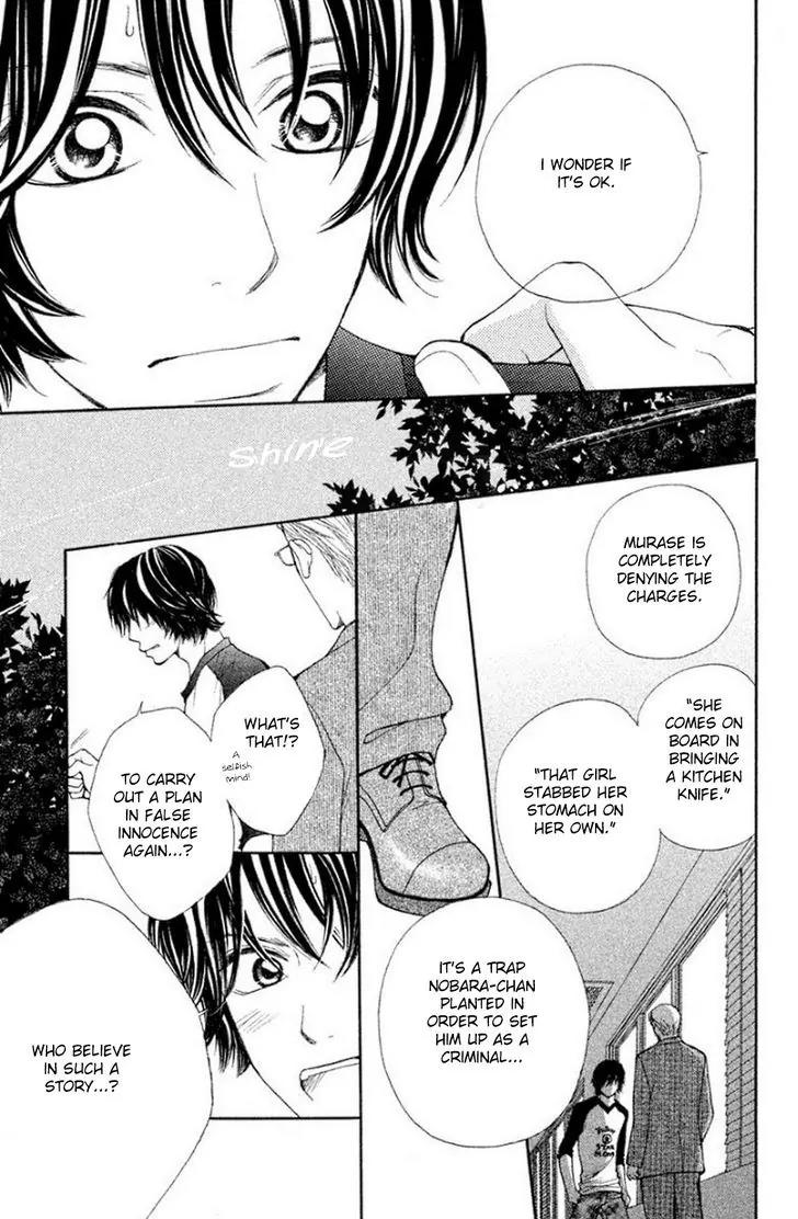Inochi Chapter 19 page 16 - Chapter 19: Lie