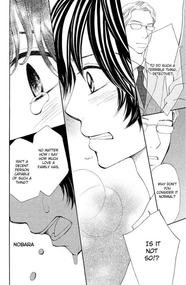 Inochi Chapter 19 page 19 - Chapter 19: Lie