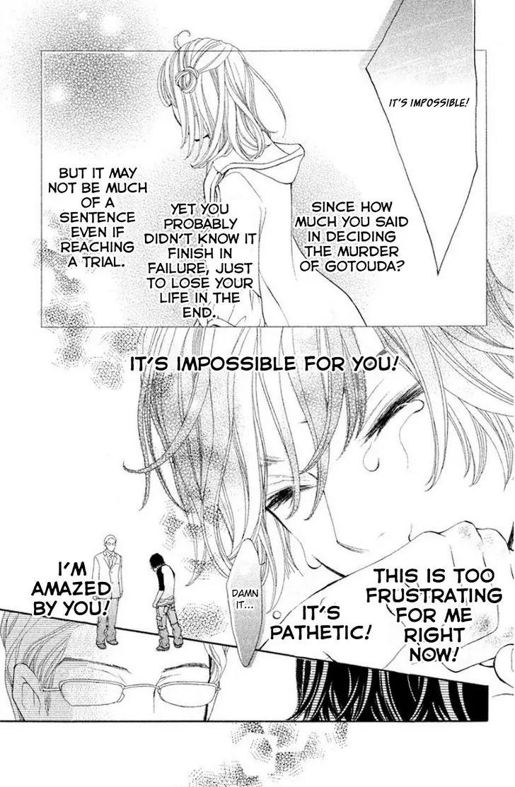 Inochi Chapter 19 page 20 - Chapter 19: Lie